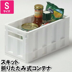 ylzRei{bNX ܂肽 S 28.5×14×14.5cm [{bNX [I ߗގ[ ~ ݌ɃXgbN W ςݏd˒I t} ݌ɒI