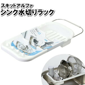 ylz؂胉bN VN n 43`57×24×7.5cm ȃXy[X  zCg H M Rbv l炵 Lb` 䏊 ؂ { Y