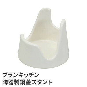 W [ X^h    tCp ЂÂ  ꎞu u zCg  ֗ObY 