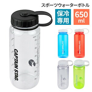 EH[^[{g ڐ NA 650ml  y y {g ^ X|[c ^ E d oR  ⋋ MǑ΍ ^]