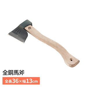 蕀 S36cm nhAbNX  n d tp d   Lv AEghA { Y