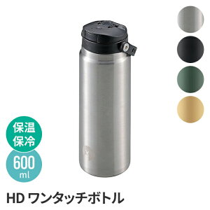  ^b` 600ml ۗ ۉ ^d\ {g XeX @r ⋋ EǑ΍ MǑ΍ 