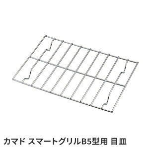  ڎM  ̂ B5 ` lp 23×15.5×1.5cm S S Lv Lv AEghA oR o[xL[