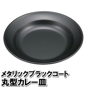 M J[M ی^ M  ubN S M 22×3cm  ǂԂ v[g pX^ XpQbeB i|^ V`[ X[v |gt