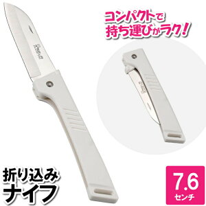 ܂肽 iCt ~j AEghA \Lv sNjbN W[ 2.5×20.6×1.3cm XeX nh { Y