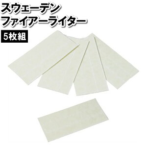 y|Cg5{ 11/21 10:00-12/05 09:59zylz΍ V[g 19.5×9.5×0.2cm 5g ȃXy[X h ^ ΍ t@C[V[g