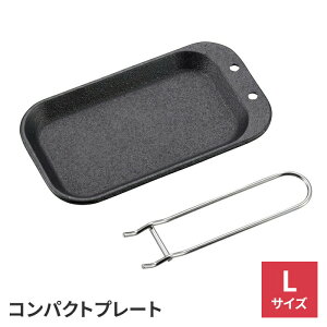 S v[g tCp ~j L 195×127×20mm  ē ڋʏĂ M` Ă lp Lv Lv LsOJ[