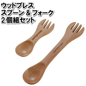 Jg[ ؐ Xv[ tH[N X[v qǂ q LbY c eq H Hׂ o^[iCt 2g