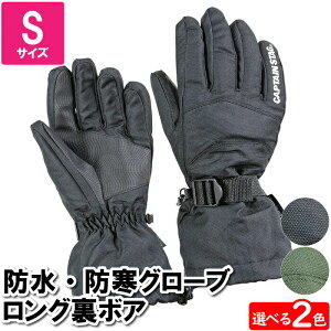 O[u XL[ h h S 30×25×7.5cm Xm[O[u  Xm{ St 싅 TbJ[ ejX V Ⴞ ܂ Ⴉ