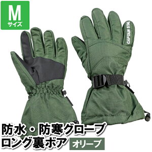 yyVX[p[SALE10%OFFzO[u XL[ h h M 30×27.5×8.5cm Xm[O[u  Xm{ St 싅 TbJ[ ejX V Ⴞ ܂ Ⴉ