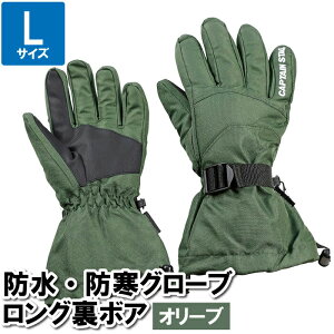 yyVX[p[SALE10%OFFzO[u XL[ h h L 32×28×9cm Xm[O[u  Xm{ St 싅 TbJ[ ejX V Ⴞ ܂ Ⴉ