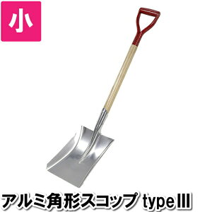 Ⴉ XRbv A~ p`     ԍ p ̂ ΎRD   ~  Ⴞ ፑ Vo[