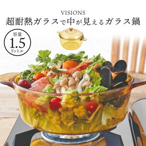 yyVX[p[SALE10%OFFz [^ Wt KX 1.5L NA   k   ύݗ X` X[v ߂ |gt NbN|bg