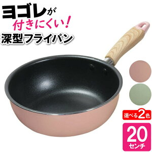 y|Cg5{ 11/21 10:00-12/05 09:59zЎ 20cm [^ IH ߓ ɂ łɂ u߂ Ă 䥂ł    ی^ ۂ  pXeJ[