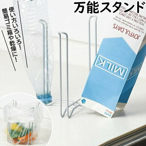 ݔz_[ Ȉ t[ ؂ X^h  R  H  pbN Lb` 䏊 