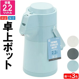 |bg @r ۉ  2.2L 2200ml  ۗ    ق    sb`[ WO e XeX