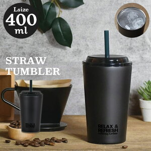 ^u[ R[q[ Xg[t }OJbv 400ml LTCY X Rbv ig Lv c fXN   AEghA