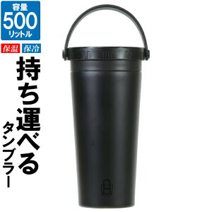 ^u[ Wt ^ t }OJbv t^t 500ml X Rbv ig Lv c fXN   AEghA