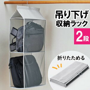݂艺 [ bN I 2i 15cm 40cm 80cm N[[bg ^X |[ ˂_ Jo  obO 