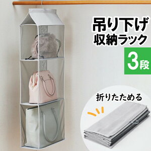 ݂艺 [ bN I 3i 15cm 40cm 105cm N[[bg ^X |[ ˂_ Jo  obO 