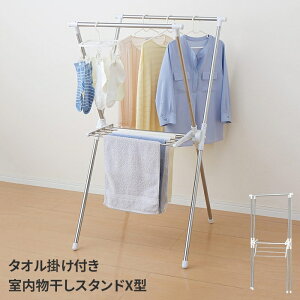  X^h ^I|t 77 ܂肽ݎ  RpNg ȃXy[X Vv ֗  l炵