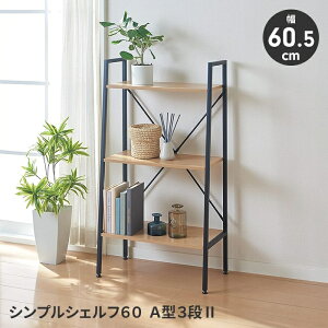 y|Cg5{ 11/21 10:00-12/05 09:59zVvVFt I[vVFt bN 3i X`[bN fBXvC [ CeA Vv 