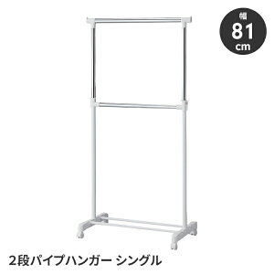 nK[bN 2i LX^[t 81 e R[gnK[  ߗރnK[ ȃXy[X VO ֗  