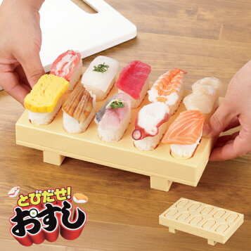 楽天市場】□鈴茂 シャリ弁ロボ GST-RSB□飯盛り達人□GST-RSB□GST 