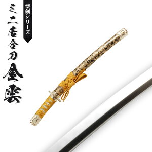 ylz͑ {  ~j _ { /S 46cm/nn 29.5cm/ 12cm/vgg/_h/~j p ͋[  vJ  ㌀ ŋ  m RXv 