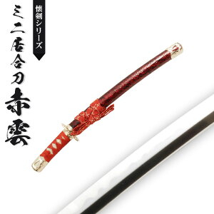yyVX[p[SALE10%OFFzylz͑ {  ~j ԋ_ { /S 46cm/nn 29.5cm/ 12cm/vgg/ԉ_h/~j p ͋[  vJ  ㌀ ŋ