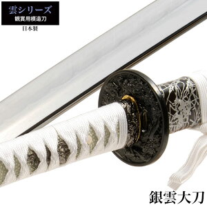 y|Cg5{ 08/22 12:00-09/05 09:59zylz͑ { _V[Y _ 品 ͑ {   TC   vJ   yY ݂₰ Ol  v[