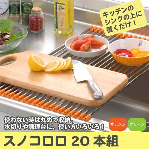 ؂胉bN ܂肽 ؂}bg Ch ؂ M RpNg ؂肩 ؂肩 XeX [ ۂ߂ ؂ 邭 ̂ XmR  Ƒ VN Lb` 