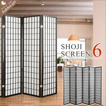 楽天市場】パーティション 5連の通販