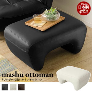 { Ibg} mashu Ottoman Xc[ u \t@ `FA 1l| 1l| 1lp \t@[ `FA[ U[ v  rO ru x`  ֎q |  TCh`FA 
