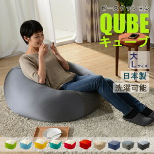 y|Cg5{ 11/21 10:00-12/05 09:59zr[YNbV ɏr[Y NbV QUBE LTCY \t@ ֎q  C ӂӂ  bNX