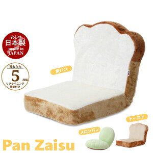 y|Cg5{ 11/21 10:00-12/05 09:59z{ Hp֎q NCjO ֎q ᔽ Hp/g[Xg/p p֎qV[Y  ֎q `FA `FA[ tA`FA  