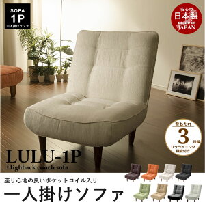 yyVX[p[SALE10%OFFz{ nCobN 1l|\t@ lulu 1P \t@[ l| \t@ 1l| 1lp NCjO |PbgRC ֎q  `FA `FA[ ֎q  rt k