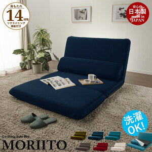 \t@xbh Jo[O\t@xbh MORIITO Jo[\ { 2l|\t@ 2l| l| 2lp lp \t@ \t@xbh Jo[O t@ubN zn 􂢑ւ ւ E