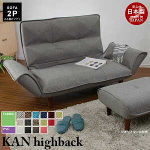 { 2l|\t@ nCobN NCjO |PbgRC KAN highback JE`\t@ JE`\t@[ l| \t@ 2lp \t@[  ֎q `FA `FA[ rt JE`\t@ 