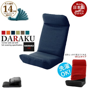 yyVX[p[SALE10%OFFzNCjO֎q DARAKU [] { ֎q NCjO  nCobN tA`FA \t@`FA l| \t@ `FA[ 1lp [`FA bN