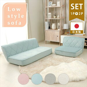 yyVX[p[SALE10%OFFz\t@Zbg [\t@[ 1lp 2lpZbg ^ ֎q _ChXeb` NCjO 킢  {