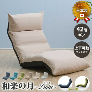 y|Cg5{ 11/21 10:00-12/05 09:59z֎q NCjO `FA tbgMA ㉺ ̈U RpNg [ ay̌ LIGHT Ƃ肷Sn