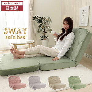 { \t@xbh NCjO\t@[ \t@[xbh [\t@[ \t@ JE`\t@[ tA\t@ [\t@ \t@xbh 3way tA\t@[ ܂肽 k Q}b