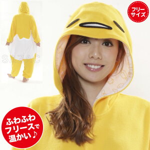ぐでたま 着ぐるみの人気商品 通販 価格比較 価格 Com