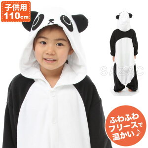 y|Cg5{ 11/21 10:00-12/05 09:59z p_ qp 110cm pW} t[X [EGA ǂ q Tybg I[C  t[ht nEB  ߑ RXv N