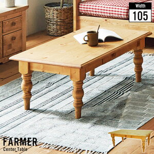 Z^[e[u 105 C ؐ [e[u e[u rOe[u R[q[e[u  k l炵 V