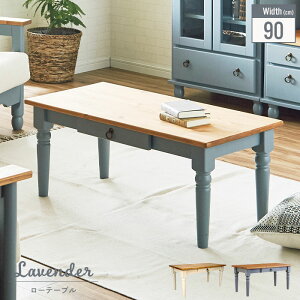 y|Cg5{ 11/21 10:00-12/05 09:59zZ^[e[u ؐ C [e[u e[u rOe[u R[q[e[u Jg[Ƌ pC  u[O[ k  Ae