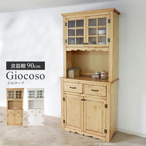 y|Cg5{ 11/21 10:00-12/05 09:59zVR HI Lb`{[h 90 W{[h W Jbv{[h [I t ot e i` 