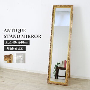 y|Cg5{ 11/21 10:00-12/05 09:59z p Sg AeB[N X^h~[ AeB[N~[ 39 148 hbT[ CeA  Vv