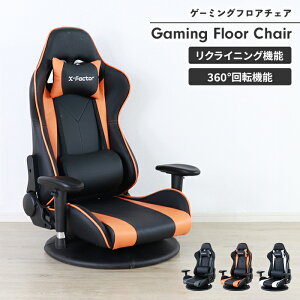 y|Cg5{ 11/21 10:00-12/05 09:59zQ[~O`FA ֎q Q[~O֎q ʉ] 360x] [`FA NCjO@\ I| X^CbV